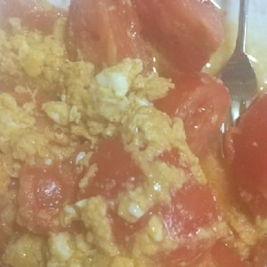 トマトと卵の炒め物（本格中国家庭料理）